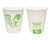 PLA SW285ml Bioware Koru Cup 30/Sleeve 600/Ctn