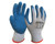 Armour Blue/Grey Latex Open Back Glove
