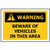 Sign Warning Beware Vehicles In This Area - 450x300m
