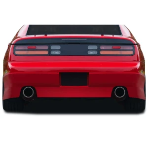1990-1996 Nissan 300ZX Saikyo Rear Wing - image 1