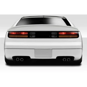 1990-1996 Nissan 300ZX Competition Rear Wing - image 1