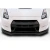 2009-2016 Nissan GTR Vantix Front Bumper - image 1