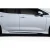 2019-2023 Toyota Corolla Hatchback Medula Side Skirt Rocker Panels - 4 Pieces - image 1