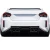 2023-2025 BMW G87 M2 Phase 2 Rear Diffuser - 2 Piece - image 1