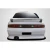 1995-1998 Nissan 240SX Kouki Carbon Fiber Rear Wing - image 1