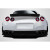 2009-2021 Nissan GT-R R35 LBW Rear Wing Spoiler - 1 Piece (S) - image 1