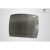 1993-1997 Honda Del Sol OEM Look Trunk - 1 Piece - image 3