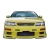 1995-1999 Nissan Maxima R33 Front Bumper - image 3