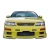 1995-1999 Nissan Maxima R33 Front Bumper - image 1