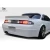 1995-1996 Nissan 240SX Supercool Kit - image 41