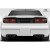 1990-1996 Nissan 300ZX Z32 TZ-3 Rear Wing Spoiler - 1 Piece - image 1
