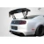 Universal 66" DriTech VRX V2 Tall Wing Complete Kit - 9 Piece - image 3