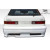 1986-1989 Acura Integra 4DR Type M Rear Bumper - 1 Piece (S) - image 5