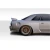 1989-1994 Nissan Skyline D-Sport Fender - image 1