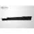 2003-2008 Nissan 350Z AM-S Side Skirts - image 18