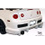 2005-2010 Chevrolet Cobalt 2DR Duraflex Bomber Body Kit 4 Piece