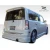 2004-2007 Scion xB F-1 Side Skirts - image 10