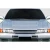 1989-1994 Nissan Skyline D1 Hood - image 1