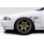 1995-1998 Nissan Skyline D1 Fender - image 1