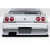 1995-1998 Nissan Skyline D Spec Rear Bumper - image 1