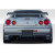 1999-2002 Nissan Skyline R34 2DR Estra Rear Bumper - 1 Piece - image 1