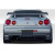 1999-2002 Nissan Skyline R34 2DR Estra Rear Bumper - 1 Piece - image 1