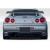 1999-2002 Nissan Skyline R34 2DR Estra Rear Bumper - 1 Piece - image 3