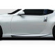 2009-2020 Nissan 370Z Z34 Vantix Side Skirt Rocker Panels - 4 Pieces - image 1