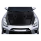 2017-2023 Nissan GTR TS-1 Carbon Fiber Hood - image 1