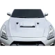 2017-2023 Nissan GT-R R35 VRS Hood - 1 Piece - image 1