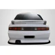 1995-1998 Nissan 240SX Kouki Carbon Fiber Rear Wing - image 1