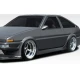 1984-1987 Toyota Corolla MB-R Side Skirts - image 1