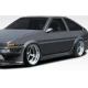 1984-1987 Toyota Corolla MB-R Side Skirts - image 1