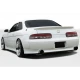 1992-2000 Lexus SC O-Design Rear Bumper - image 1