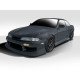 1995-1996 Nissan 240SX S14 Duraflex Type U Body Kit - 4 Piece - image 1