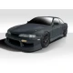 1995-1996 Nissan 240SX Type U Kit - image 1