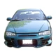 1992-1995 Pontiac Grand Am Vader Front Bumper - image 1