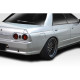 1989-1994 Nissan Skyline 4DR R32 X Factor Rear Fender Flares - 4 Piece - image 1