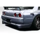 1989-1994 Nissan Skyline TKO RBS Accessory - image 1