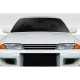 1989-1994 Nissan Skyline J Spec Grille - image 1