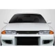 1989-1994 Nissan Skyline J Spec Carbon Fiber Grille - image 1