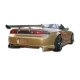 1991-1999 Mitsubishi 3000GT Fighter Rear Bumper - image 1
