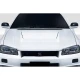1999-2002 Nissan Skyline D1 Hood - image 1