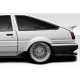 1984-1987 Toyota Corolla D1 Fender Flare - image 1