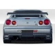 1999-2002 Nissan Skyline Estra Rear Bumper - image 1
