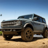 Ford Racing 21-23 Bronco (4Dr) Off-Road Suspension 2in Lift Kit - M-18000-B1 Photo - Mounted