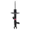 KYB 19-21 Toyota Rav4 Shocks & Struts Excel-G Front Right - 3350044 Photo - Primary