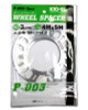 Project Kics 3MM Universal Spacers (2 Pk) P-003-2P - W003UP User 1