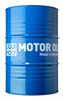 LIQUI MOLY 205L Top Tec 4600 Motor Oil 5W30 - 22151 User 1