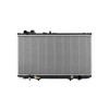 Mishimoto Lexus GS300 / GS400 Replacement Radiator 1998-2004 - R2222 Photo - out of package